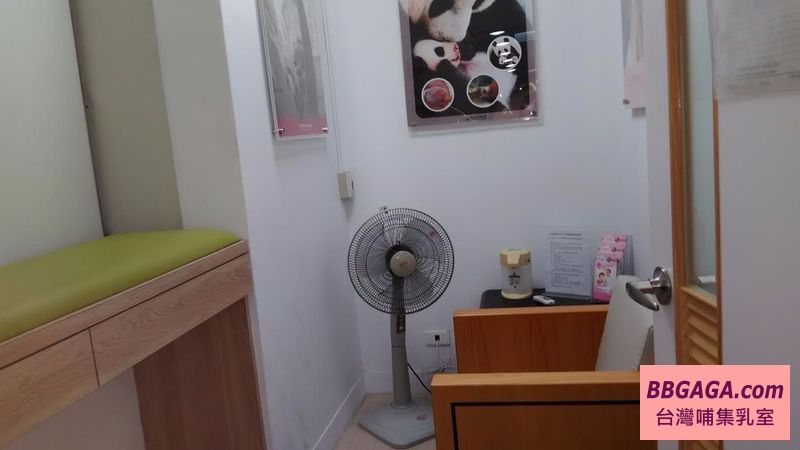 臺北市立圖書館大直分館