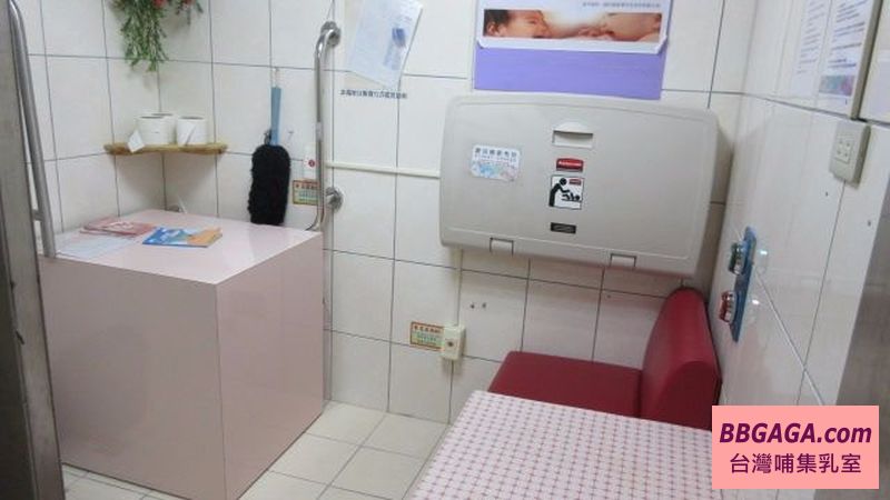 臺北市立圖書館六合分館