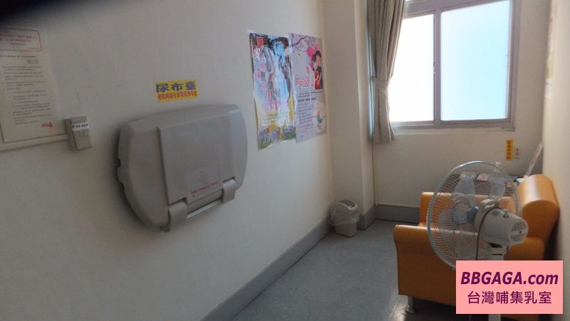 臺北市立圖書館木柵分館