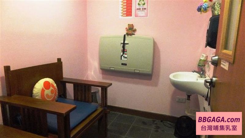 臺北市立圖書館北投分館