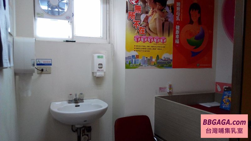 臺北市立圖書館永明分館