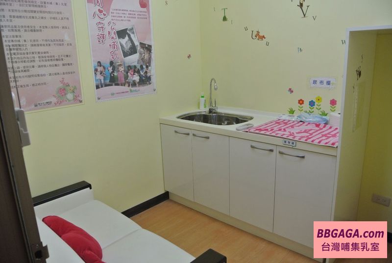 臺北市立圖書館西中分館