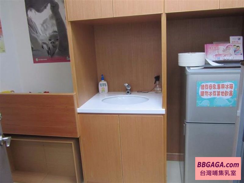 李科永紀念圖書館臺北市士林區