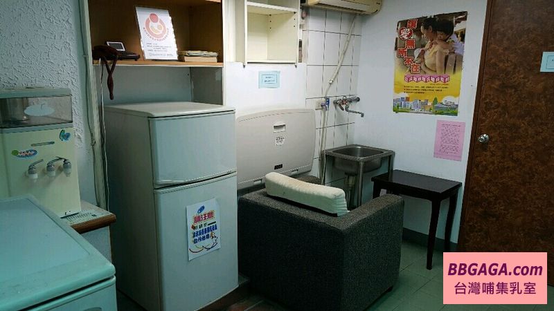 中華電信台北市長春服務中心