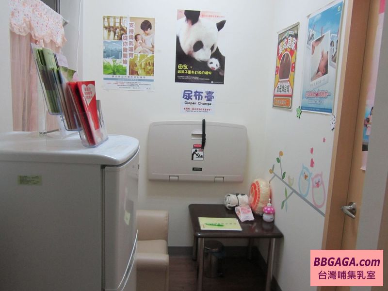 臺北市立圖書館東園分館