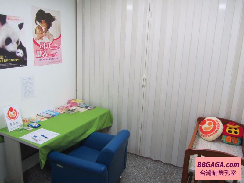 臺北市立圖書館建成分館