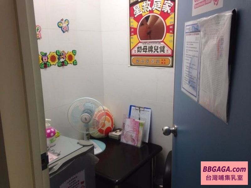 臺北市立圖書館柳鄉民眾閱覽室