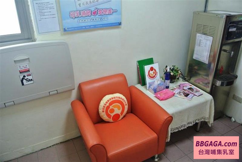 臺北市立圖書館啟明分館