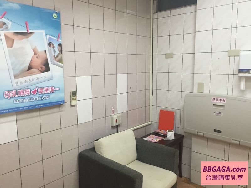 中華電信台北金山南路