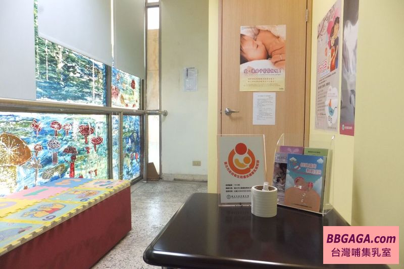 臺北市立圖書館景新分館