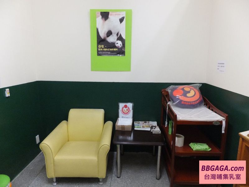 臺北市立圖書館龍山分館