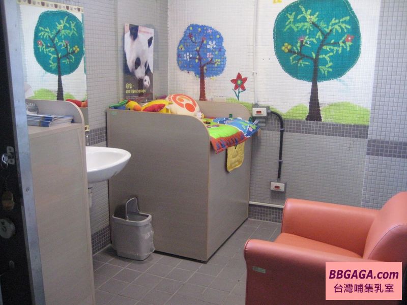 臺北市立圖書館舊莊分館