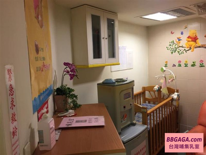 內政部入出國及移民署北區事務大隊臺北市服務站