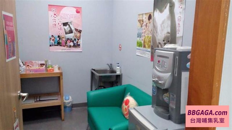 臺北自來水事業處東區營業分處