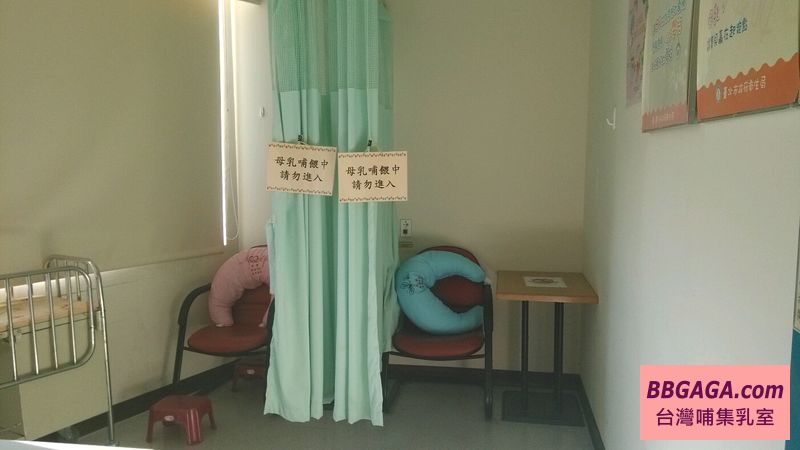 臺北榮民總醫院