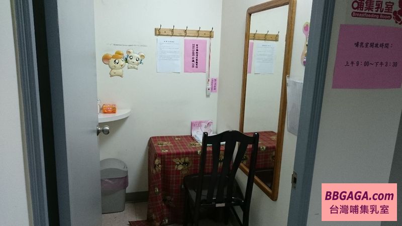 臺灣銀行信義分行