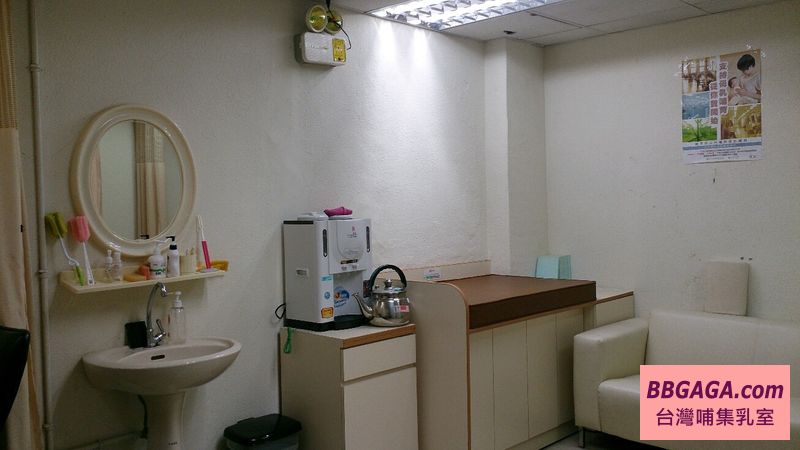 內政部警政署刑事警察局