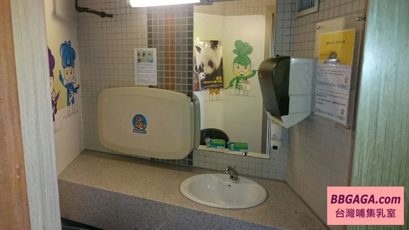 美術公園區風味館