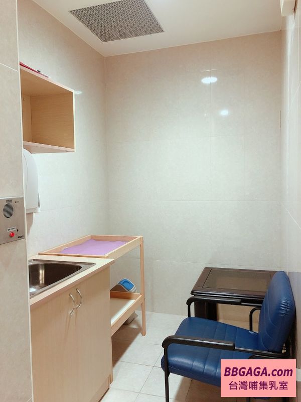 三重國民運動中心