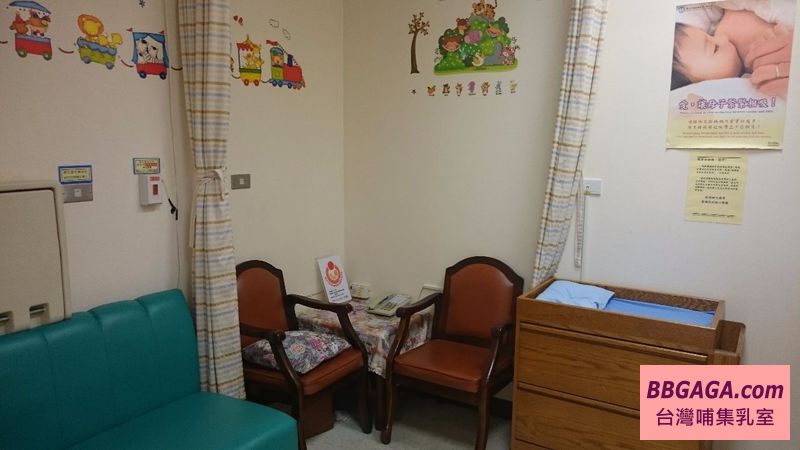 國立臺灣大學醫學院附設醫院北護分院