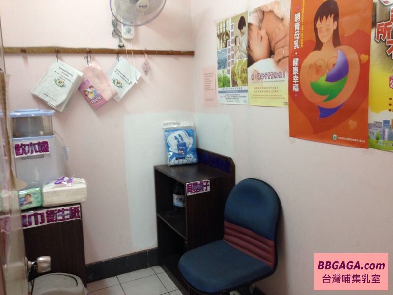 國防部福利事業管理處北北褔利站