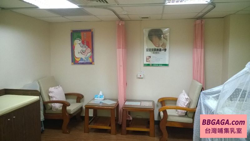 國軍退除役官兵輔導委員會