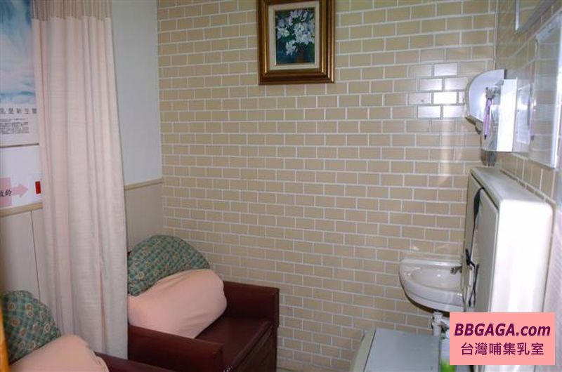 國泰醫療財團法人國泰綜合醫院