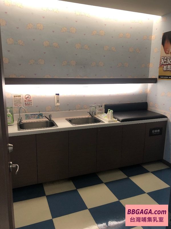 特力家居南崁店