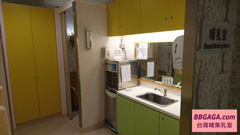 SOGO崇光百貨台北復興館