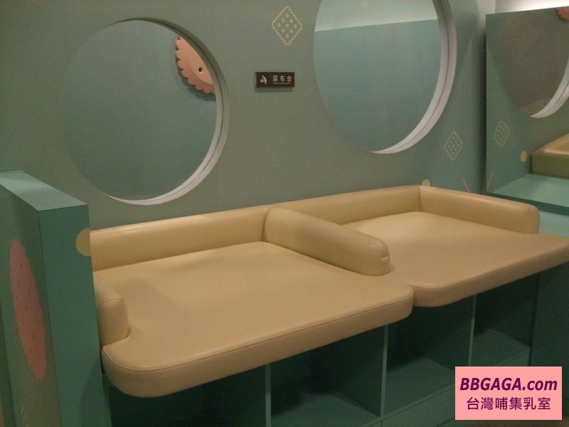 誠品生活信義店