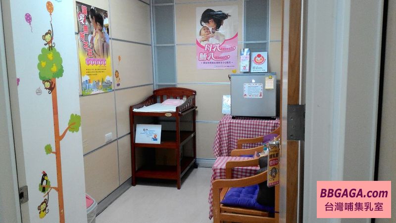 士林地政事務所