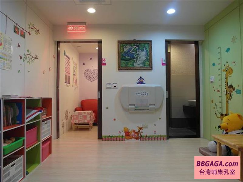 士林區戶政事務所