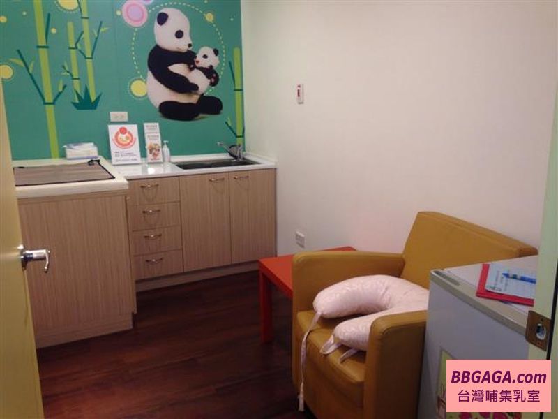 大同區健康服務中心