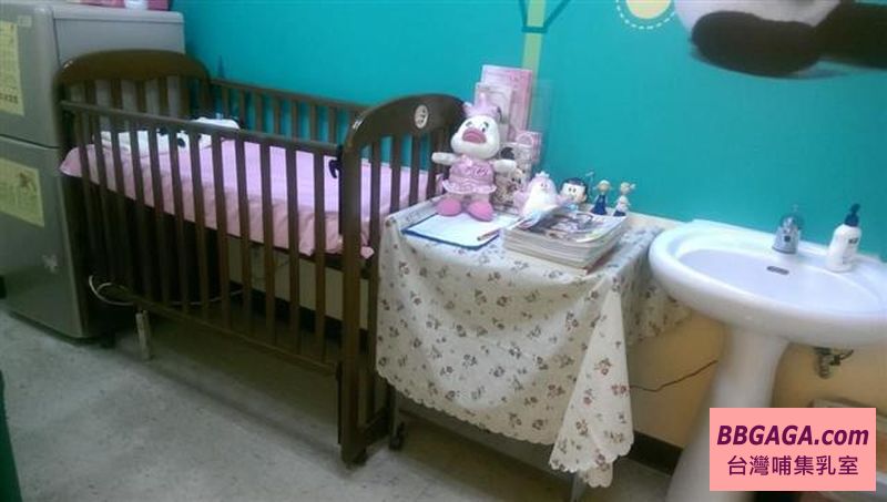 大安區健康服務中心