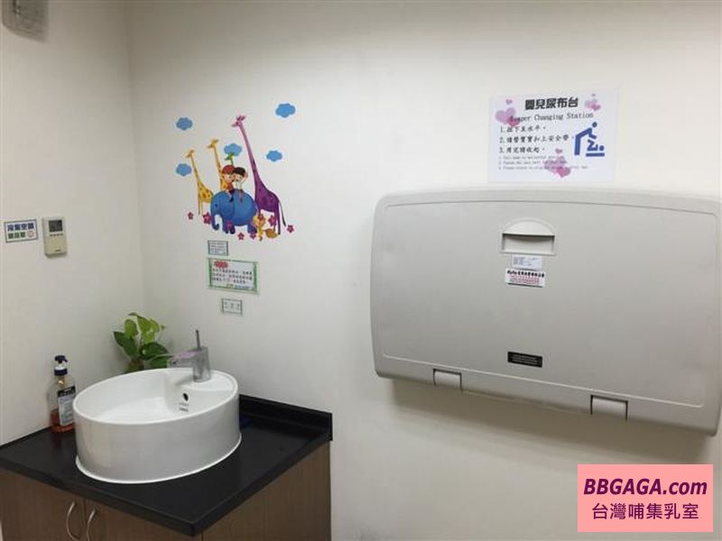 中山地政事務所