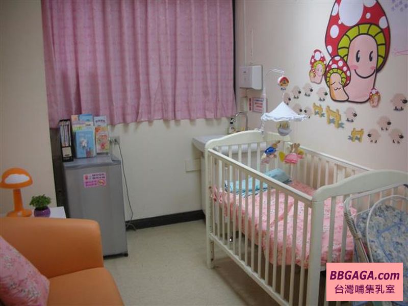 中正區戶政事務所