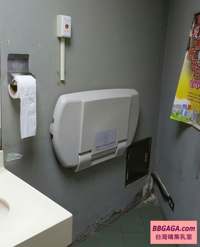 臺北市公有士林市場