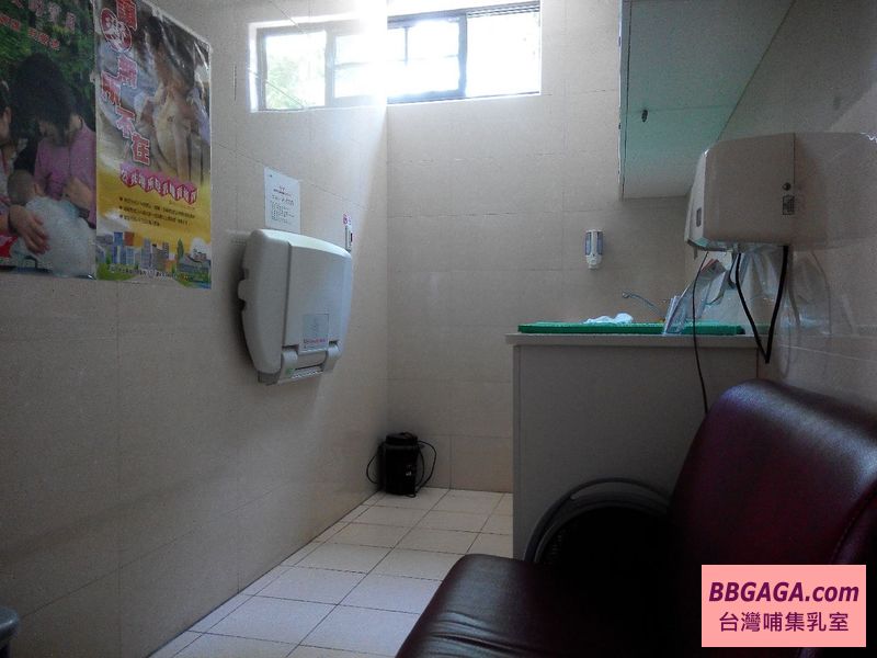 孔廟管理委員會