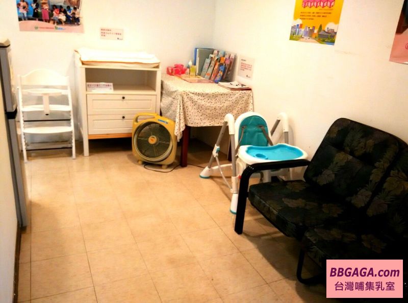 文山區戶政事務所