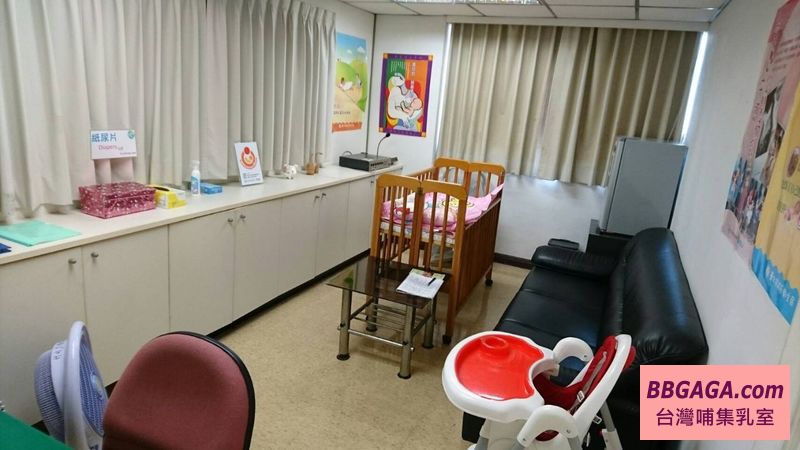 文山區戶政事務所景美所