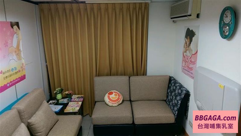 文山婦女暨家庭服務中心