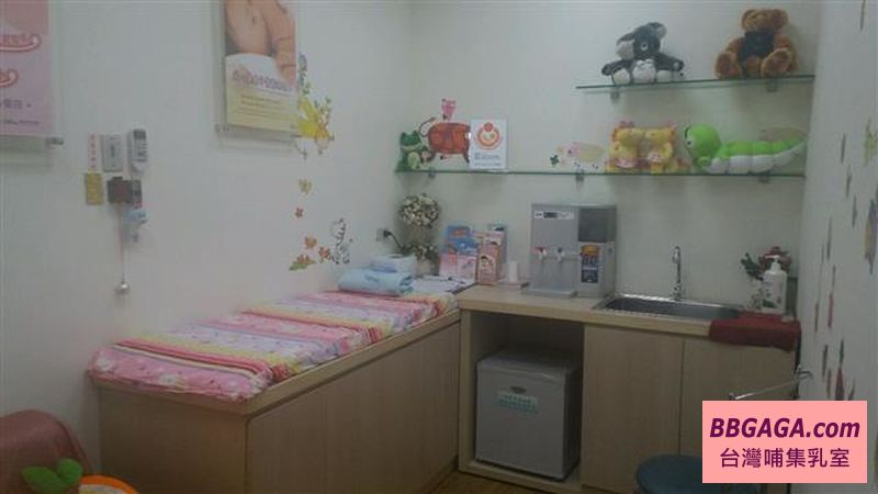 台灣電力台北北區營業處