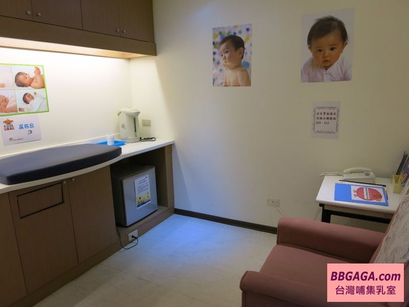 古亭地政事務所