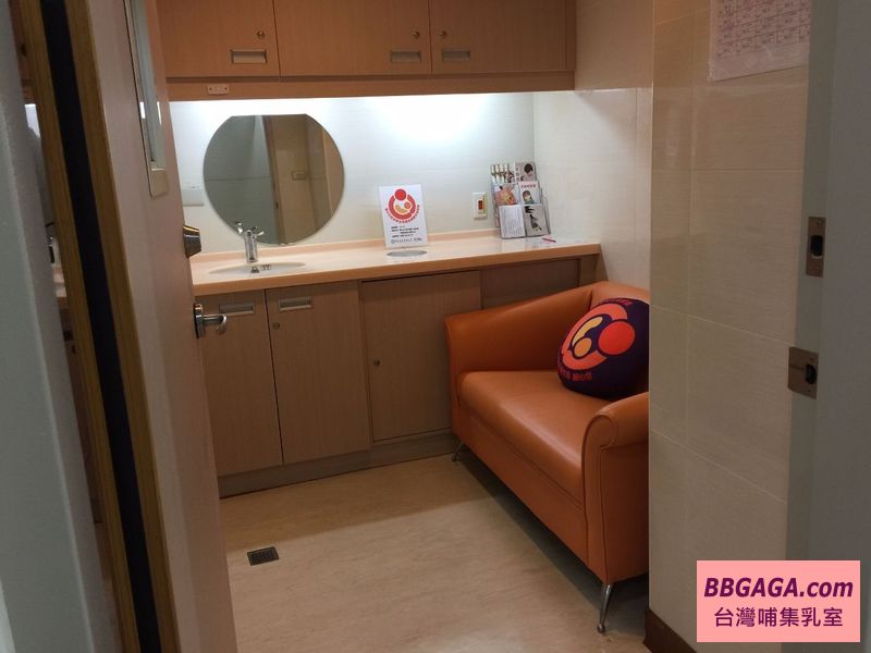 臺北市立聯合醫院中興院區兒童發展評估療育中心