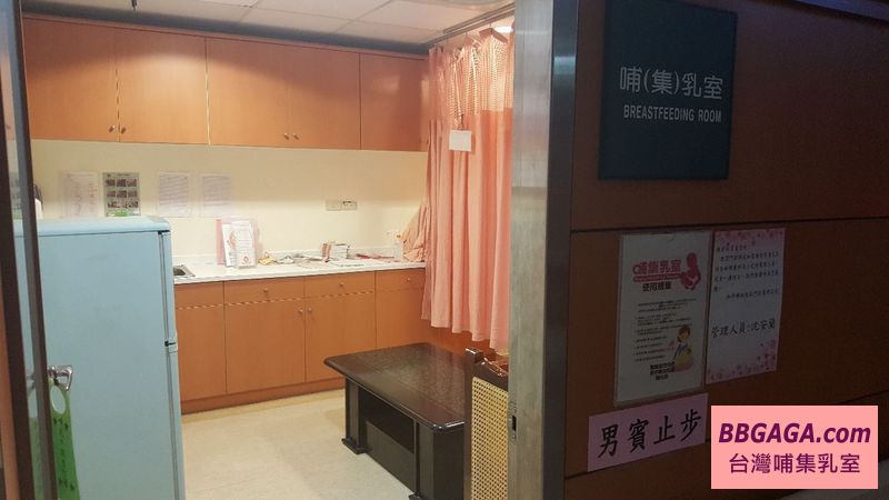 臺北市立聯合醫院和平婦幼院區