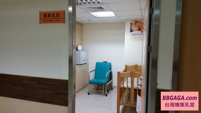 臺北市立聯合醫院林森中醫昆明院區-中醫中心