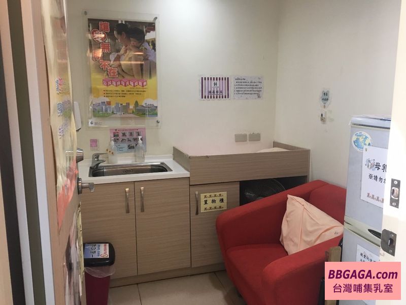 臺北市立聯合醫院附設政大門診部