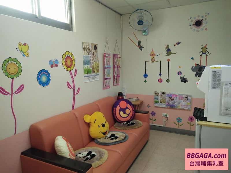 臺北市立關渡醫院