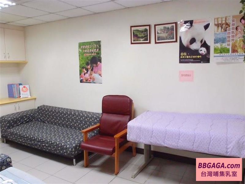 臺北市兆如老人安養護中心