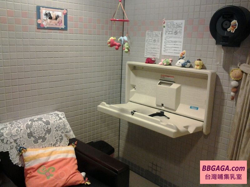 臺北市松山地政事務所